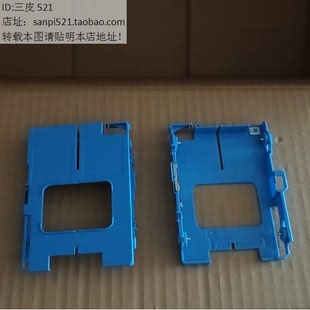 戴尔7000 2.5寸3000 5000 7020 7010 PLUS硬盘架支架Micro托架MFF