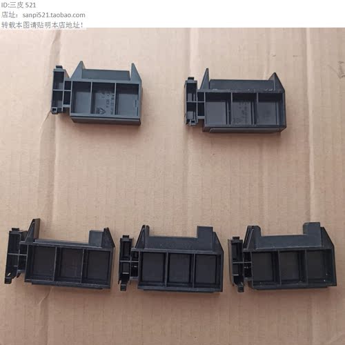联想P360 P350 930显卡支架940固定托架1660 3050 3060 4060 4070