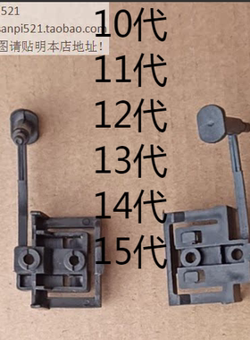 联想M2固态硬盘架P348 P358 T100C托架M.2支架P360工作站11代12代