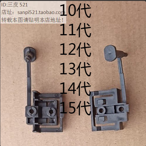 联想M2固态硬盘架P348 P358 T100C托架M.2支架P360工作站11代12代