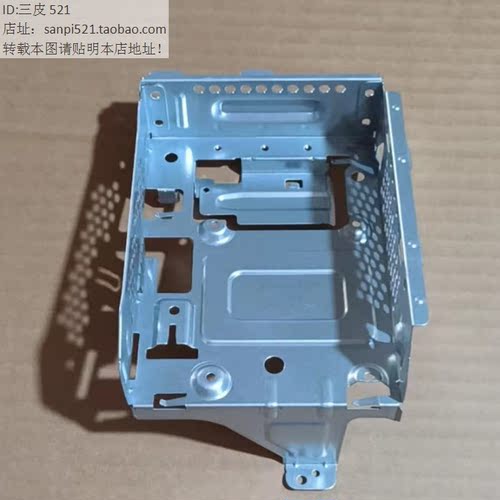 联想天逸510S托架M730E硬盘架3.5 M430C M420C 2.5寸支架固态SSD