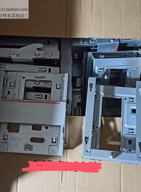 联想M940T机箱M960光驱横梁P340 P348 P368 P350 P360硬盘架3.5寸