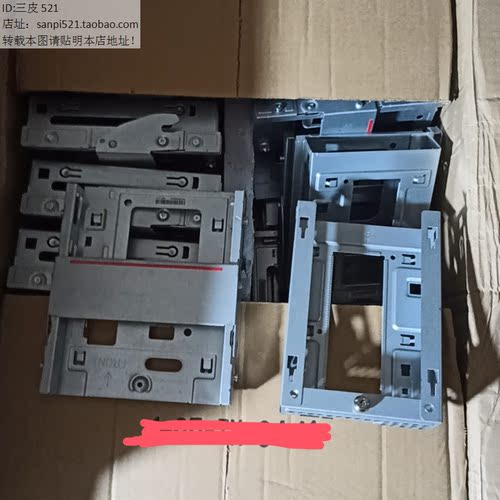 联想M940T机箱M960光驱横梁P340 P348 P368 P350 P360硬盘架3.5寸