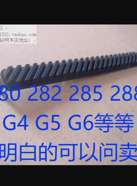 HP惠普光驱挡板600 800 Z2G9 G4 G5 G6 G7 G8 Z4  Z2 G9 SFF MT