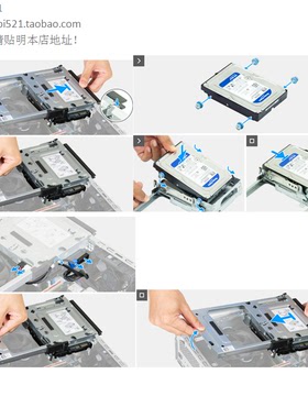 戴尔3.5硬盘架ECT QBS QBT QVT 1250 1255 1260 SFF托架2.5寸线