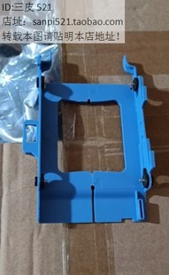 MFF 7060M 微型机TRWF0 5060M JMYPN 2.5硬盘架3060M 戴尔DELL