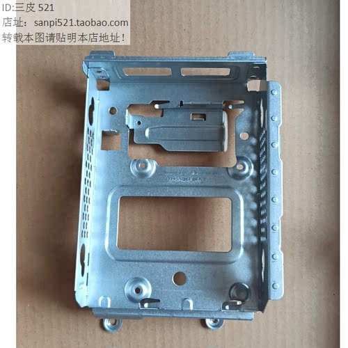 联想M4000托架M400硬盘架3.5寸M755E K70 M750e 2.5寸支架SSD螺丝