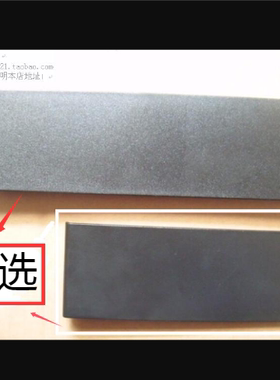 联想ThinkCentre光驱挡板M4350 M6500 M8500 M4500软驱读卡器挡板