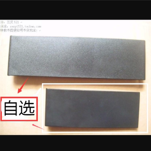 M4500软驱读卡器挡板 M8500 联想ThinkCentre光驱挡板M4350 M6500