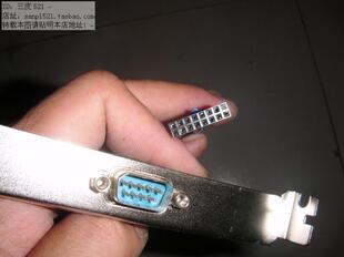 联想小口启天扬天15针转9针B串口线250 H61 H81 COM2惠普 Q270