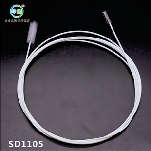 内窥镜清洗刷胃镜清洗刷肠镜清洁刷双头大小头内镜刷量大价优