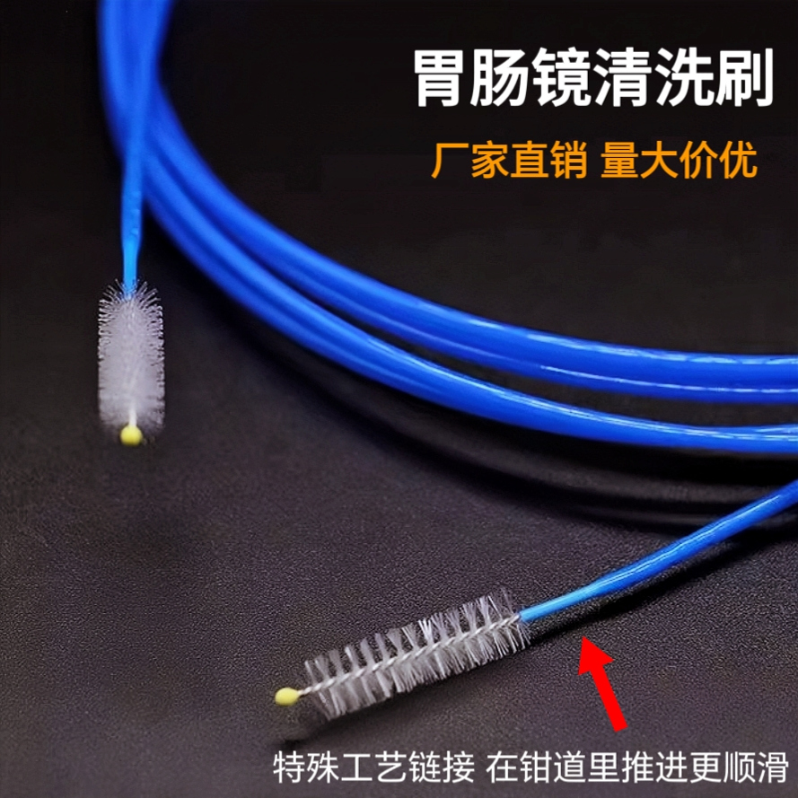 申的厂家直发质量保证