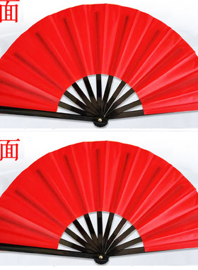 功夫扇黑塑骨红面学生青花瓷