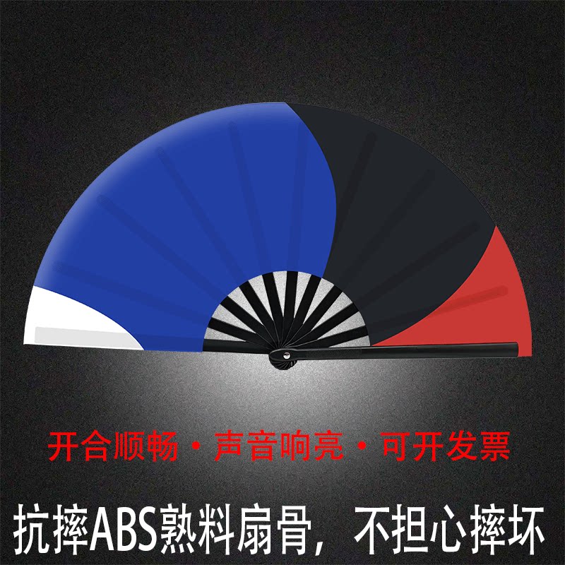 扶摇九州王小坡同款太极响扇中国古典舞蹈水墨风武术晨练功夫扇子
