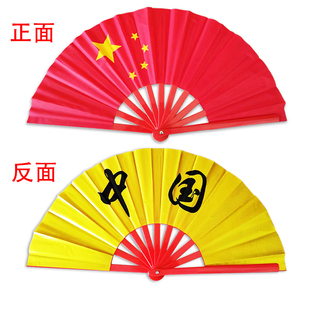功夫太极响扇中国人中国字武术表演扇少年强雪龙吟半生雪舞蹈扇子
