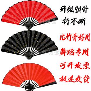 粉墨花旦醉春风舞蹈折扇寄明月升级塑骨绢布中国风古风跳舞扇子