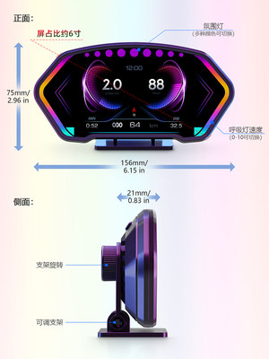 新款高清汽车gps斗液晶仪表obd 行车电脑北2023hud抬头显示器车载