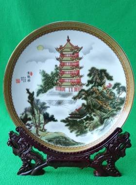 景德镇工艺瓷盘中国著名楼阁