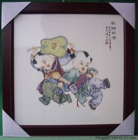景德镇工艺瓷板画 【 婴 戏 图  风调雨顺 】（一块瓷板的价格）,家居饰品,现代装饰画,淘宝优惠券,粉丝福利购,淘宝优惠卷