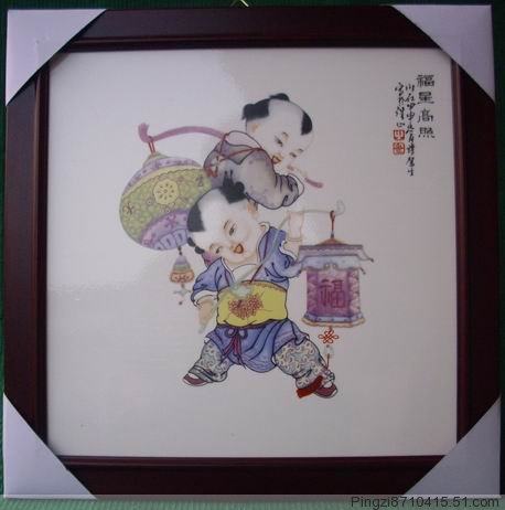 景德镇工艺瓷板画 【 婴 戏 图 福星高照 】（一块瓷板的价格）,家居饰品,现代装饰画,淘宝优惠券,粉丝福利购,淘宝优惠卷