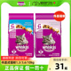 吞拿鱼及三文鱼味 伟嘉猫粮3.6kg英短成猫粮成猫猫咪7.2斤海洋鱼