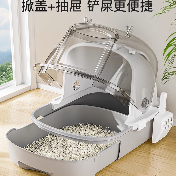 抽屉式隔臭防外溅超大号