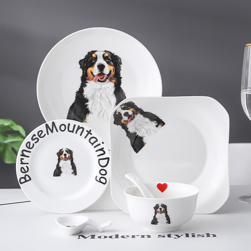 伯恩山犬手绘风狗狗插画饭碗可爱骨瓷牛排盘子治愈系萌宠餐具摆盘
