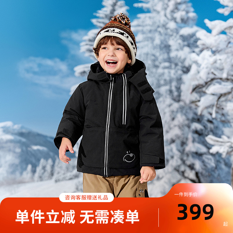 巴拉巴拉balaOne羽绒服三防保暖