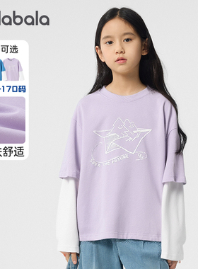 【bp】巴拉巴拉功能运动25秋儿童假两件速干抗菌户外印花长袖T恤