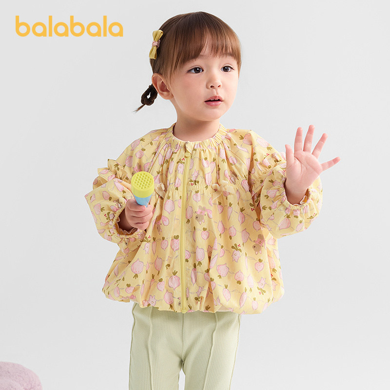 巴拉巴拉童装儿童外套女宝宝花苞廓形上衣2025新款秋装蝴蝶结甜美,童装/婴儿装/亲子装,普通外套,淘宝优惠券,粉丝福利购,淘宝优惠卷