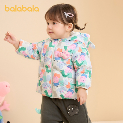 【小猪佩奇IP】巴拉巴拉儿童羽绒服连帽男女童冬季2025款商场同款