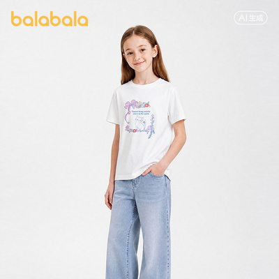 巴拉巴拉balaOne短袖t恤甜美上衣