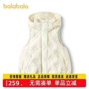 【premium】巴拉巴拉高端线冬季鹅绒服女童连帽保暖俏皮羽绒马甲