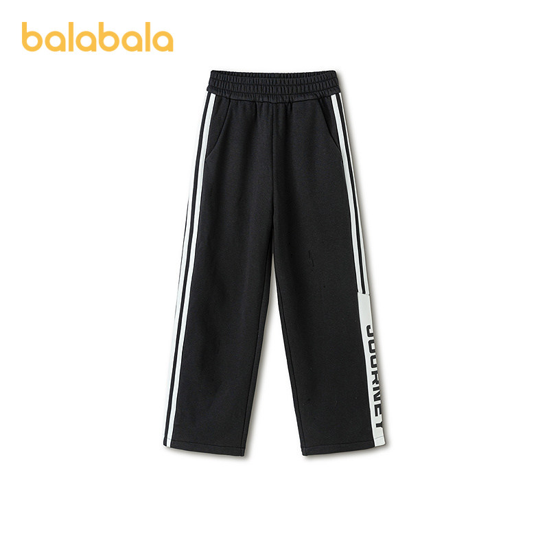 【balaOne】巴拉巴拉童装男童长裤儿童裤子2026新款春装直筒卫裤,童装/婴儿装/亲子装,运动裤卫裤,淘宝优惠券,粉丝福利购,淘宝优惠卷