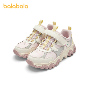 巴拉巴拉童鞋男童运动鞋女童鞋子春装2026新款儿童单鞋防滑洋气潮