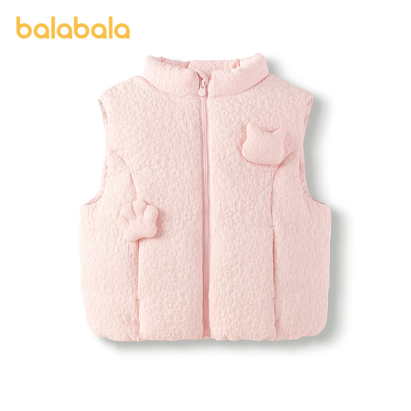 【商场同款】巴拉巴拉宝宝羽绒马甲女童外套冬装2025新款立领上衣,童装/婴儿装/亲子装,羽绒马甲,淘宝优惠券,粉丝福利购,淘宝优惠卷