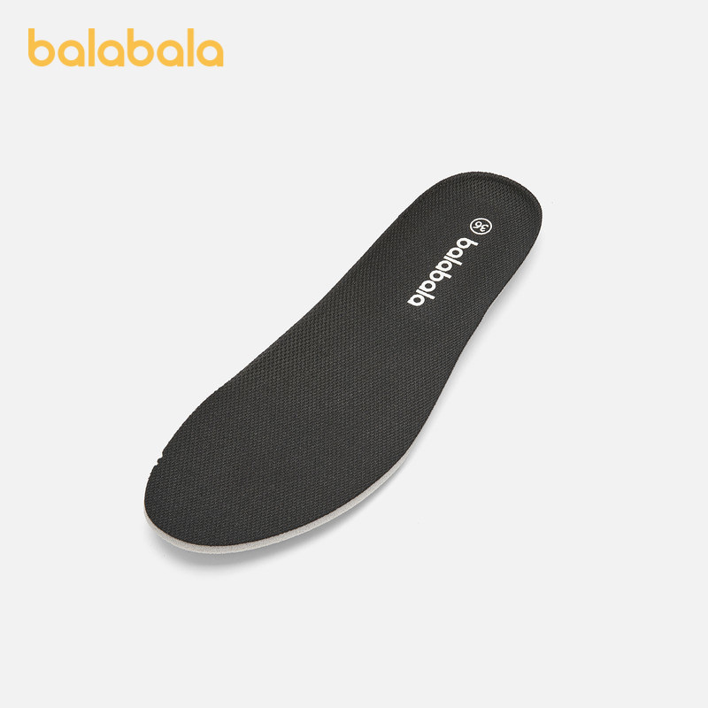 【商场同款】巴拉巴拉儿童运动鞋男童2026新款春秋山野户外鞋潮流,童鞋/婴儿鞋/亲子鞋,儿童户外鞋,淘宝优惠券,粉丝福利购,淘宝优惠卷