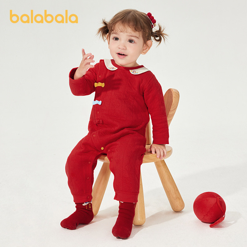 巴拉巴拉童装宝宝连体衣婴儿爬服睡衣夹棉撞色蝴蝶结时尚吸睛萌趣,童装/婴儿装/亲子装,连身衣/爬服/哈衣,淘宝优惠券,粉丝福利购,淘宝优惠卷