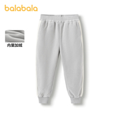 保暖休闲时尚 巴拉巴拉儿童裤 加绒慢跑裤 女童冬季 百搭潮 子男童长裤