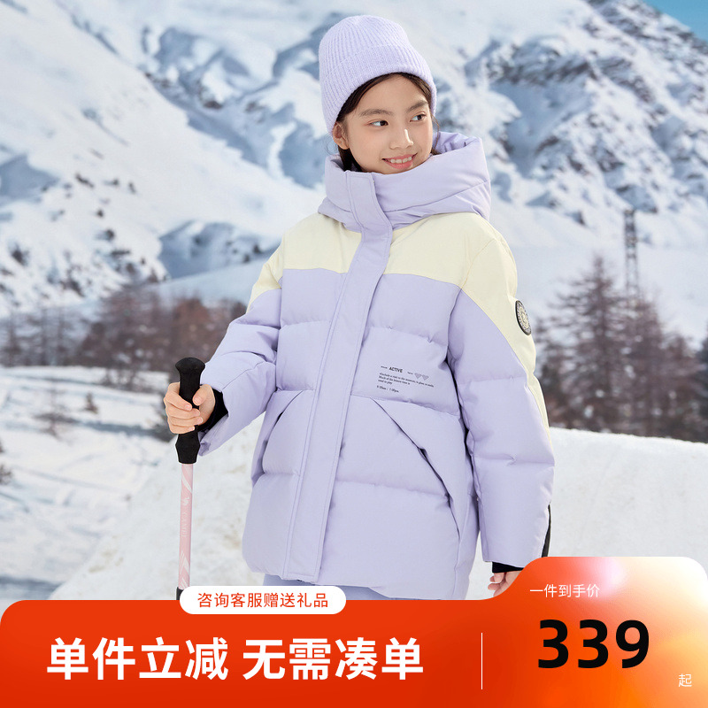 【商场同款】巴拉巴拉童装儿童羽绒服女童冬季中长款大童保暖外套