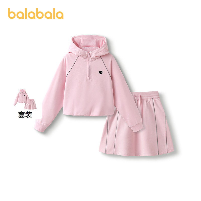 巴拉巴拉童装女童套装洋气春秋装中大童短裙两件套甜美可爱百搭,童装/婴儿装/亲子装,套装,淘宝优惠券,粉丝福利购,淘宝优惠卷