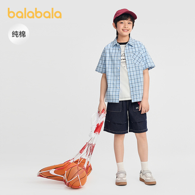【balaOne】巴拉巴拉男童短袖衬衫儿童大童衬衣2026新款夏装纯棉