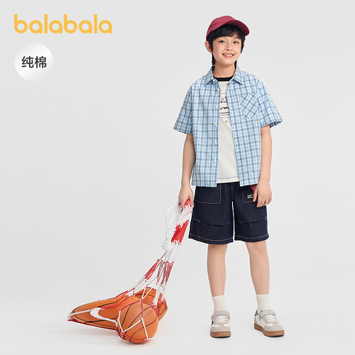 【balaOne】巴拉巴拉男童短袖衬衫儿童大童衬衣2026新款夏装纯棉