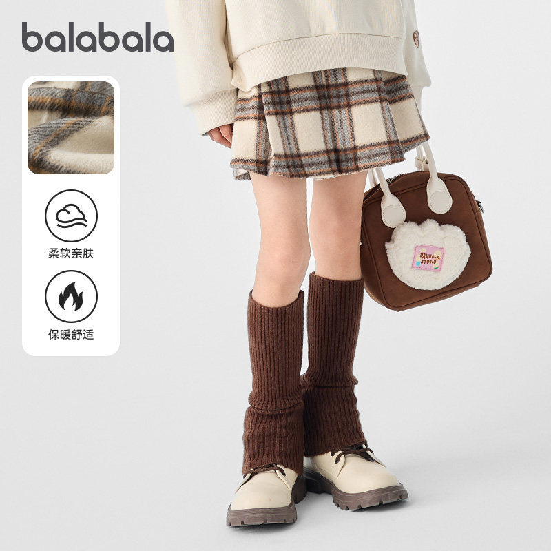 【商场同款】巴拉巴拉裙子儿童半身裙2025冬装新款女童短裙子JK裙,童装/婴儿装/亲子装,半身裙,淘宝优惠券,粉丝福利购,淘宝优惠卷