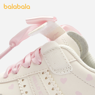 【三丽鸥IP商场同款】巴拉巴拉儿童板鞋女童2026新款春秋德训鞋萌