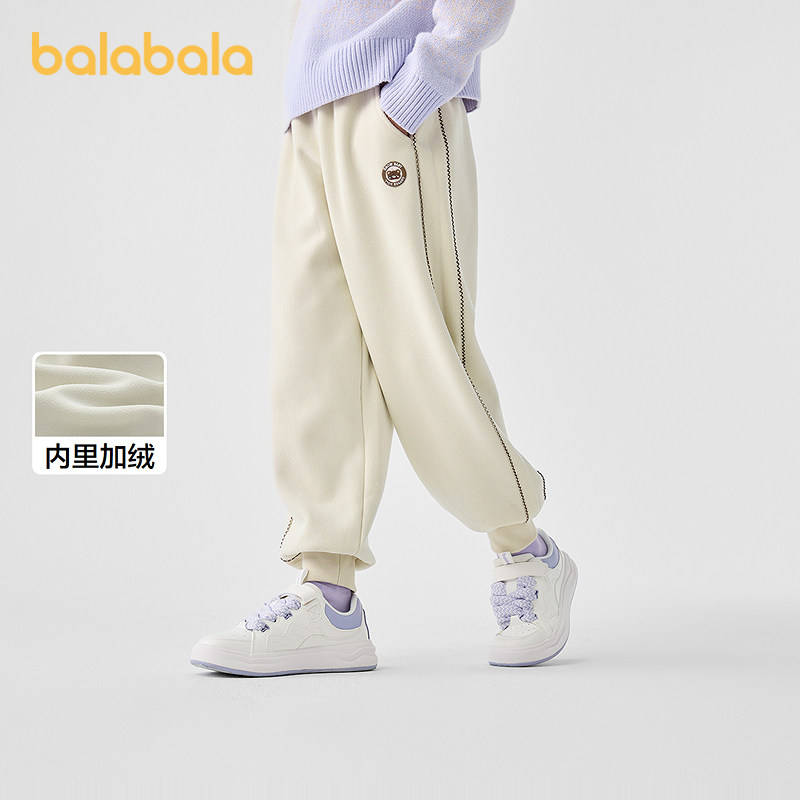 巴拉巴拉童装女童裤子儿童秋冬装慢跑裤绣花加绒长裤休闲运动百搭,童装/婴儿装/亲子装,运动裤卫裤,淘宝优惠券,粉丝福利购,淘宝优惠卷