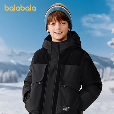 巴拉巴拉balaOne童装男童羽绒服2025新款保暖外套防泼水冬假两件
