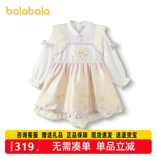 儿童裙子女连衣裙2025秋洛丽塔襦裙 巴拉巴拉童装 若来商场同款