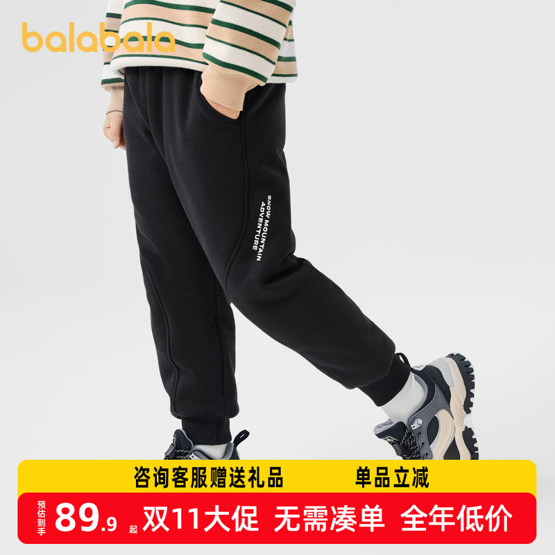 巴拉巴拉长裤男童束脚裤百搭休闲