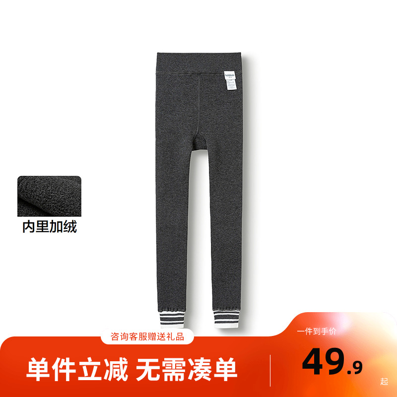 巴拉巴拉balaOne儿童加绒打底裤2025新款冬女童保暖裤子洋气百搭